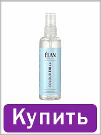 Флюид-фиксатор цвета ELAN COLOR
